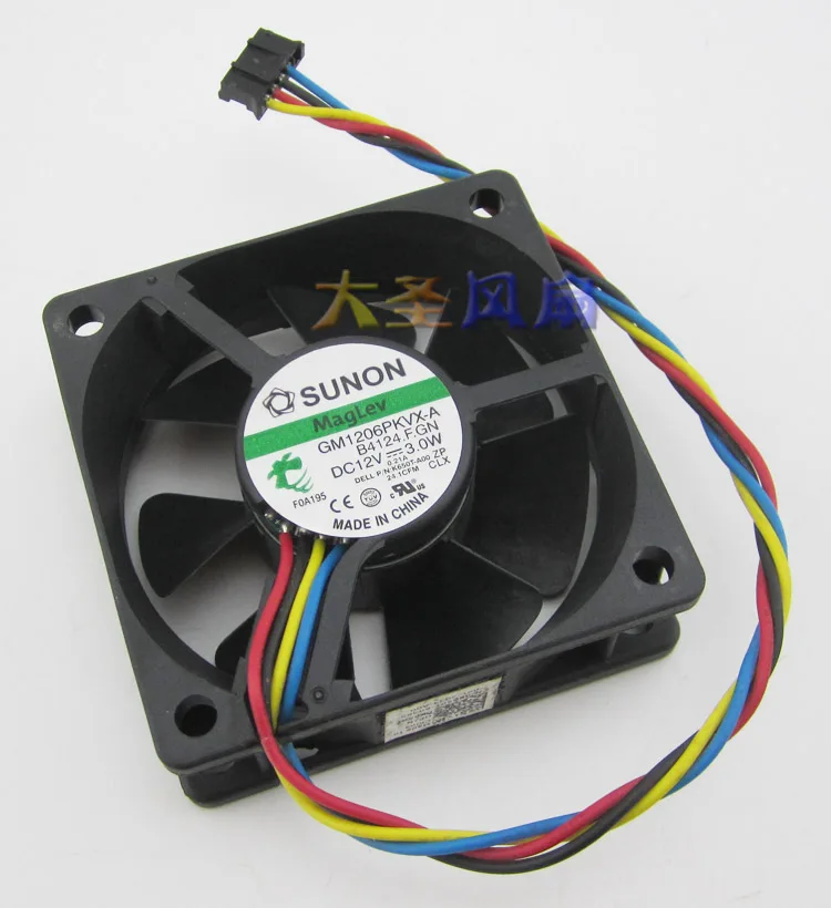 Бесплатная доставка, 12 В постоянного тока, 3,0 Вт, вентилятор охлаждения сервера для SUNON GM1206PKVX-A b4124.f. GN, квадратный вентилятор сервера, 4 провода