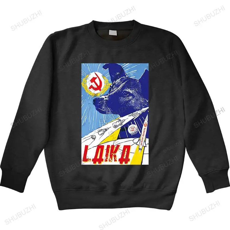 

Мужская Повседневная Толстовка с длинным рукавом, с принтом космическая собака СССР Россия советская эра, брендовая зимняя толстовка для м...