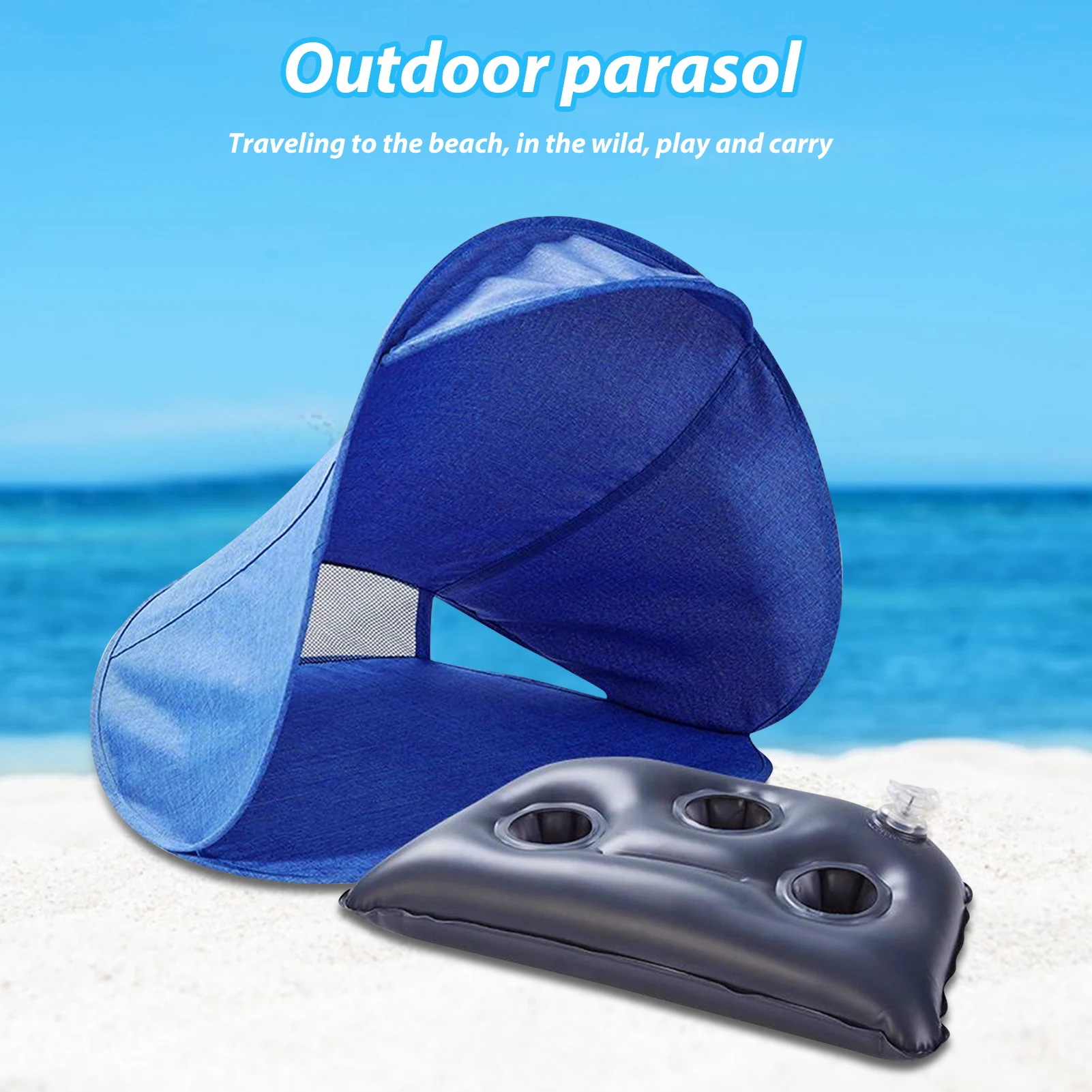 

Мини-палатка для пляжа, внешняя искусственная ветрозащитная и песконепроницаемая пляжная зонт-тент, тент для головы, палатка, зонт для кемп...