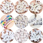 Разнообразные акриловые бусины в форме букв из розового золота, белые круглые плоские кубик алфавита, свободные разделительные бусины для браслета для изготовления украшений вручную 