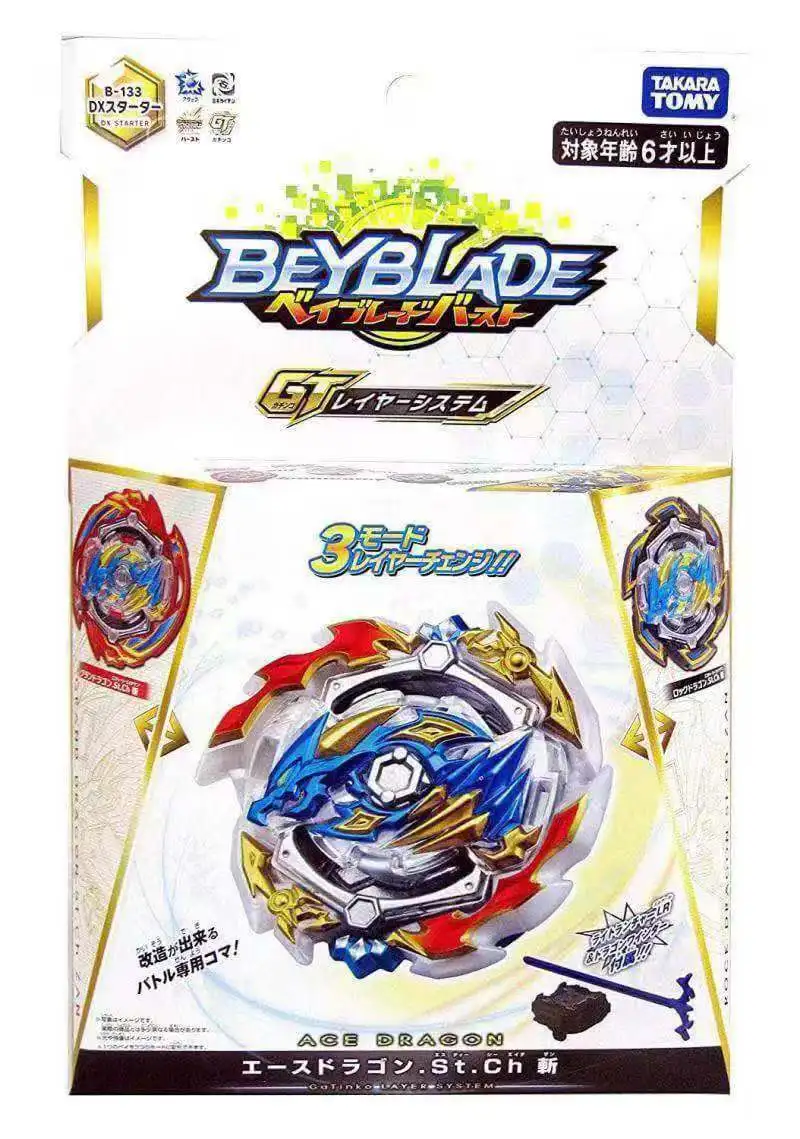 B-133 Takara Tomy Beyblade Burst B-131 Dead Phoenix B-133 B-134 Fafnir CHO-Z VALKYRIE. Z. Ev пусковая установка Bayblade игрушки для мальчика - Цвет: B-133