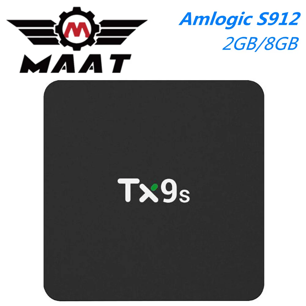 ТВ приставка с восьмиядерным процессором ОЗУ 2 Гб ПЗУ 8 ГБ Android 7 1|ТВ-приставки и