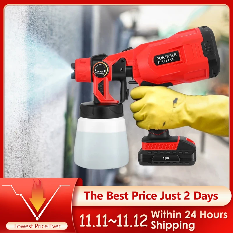 

Модернизированный беспроводной электрический ручной распылитель 800 мл, распылители краски для автомобиля, Аэрограф для украшения дома, упр...