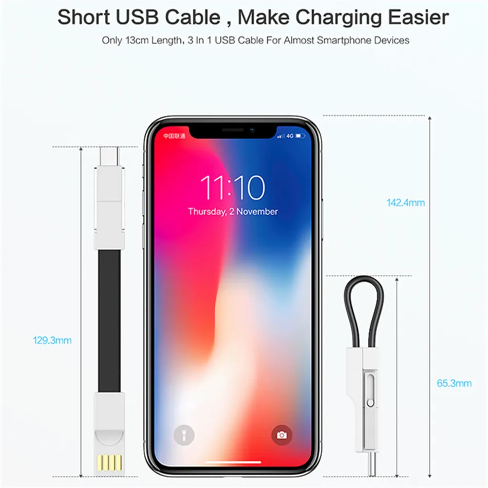 QYZSUN мини брелок Micro USB зарядное устройство кабель для зарядки данных Тип C