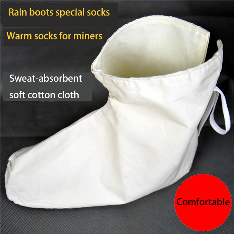 Гольфы для майнинга подходят стандартных дождливых сапог угольной шахты