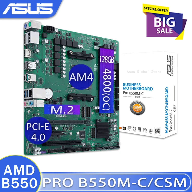 Asus Pro B550M CCSM материнская плата AM4 M.2 PCIe 4 0 Ryzen 5000 USB 3 2 настольных компьютеров AMD B550