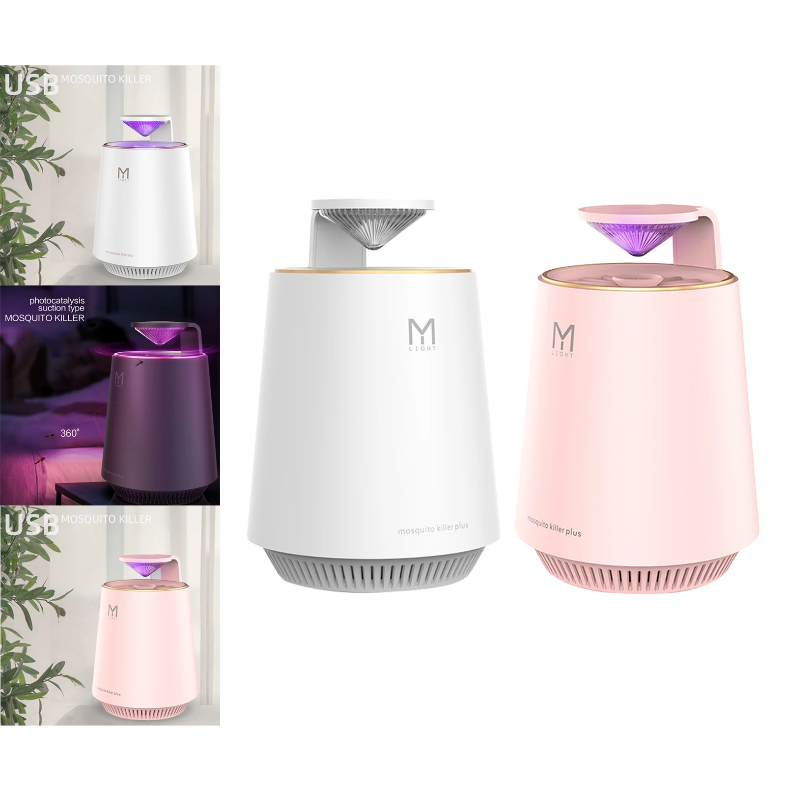 

Fast Electronic Anti-Mosquito Lamp Mosquito Control Trap Indoor for Bedroom