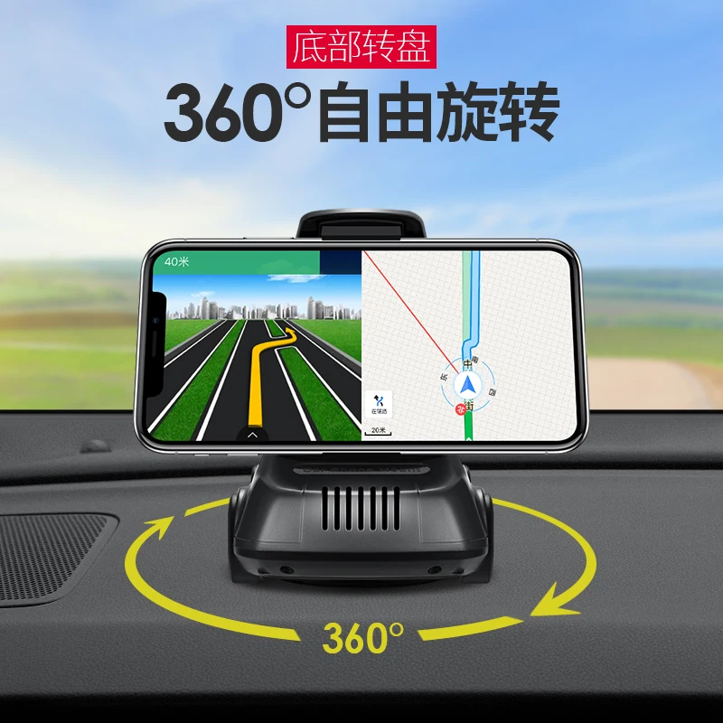 

Автомобильная модель, держатель для навигатора, держатель для приборной панели, фиксированная вставка для вождения, многофункциональный и...