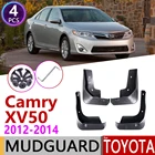 4 шт. переднее заднее крыло автомобиля для Toyota Camry XV50 50 2012 2013 2014 щитки, Брызговики щитка аксессуары для брызговиков