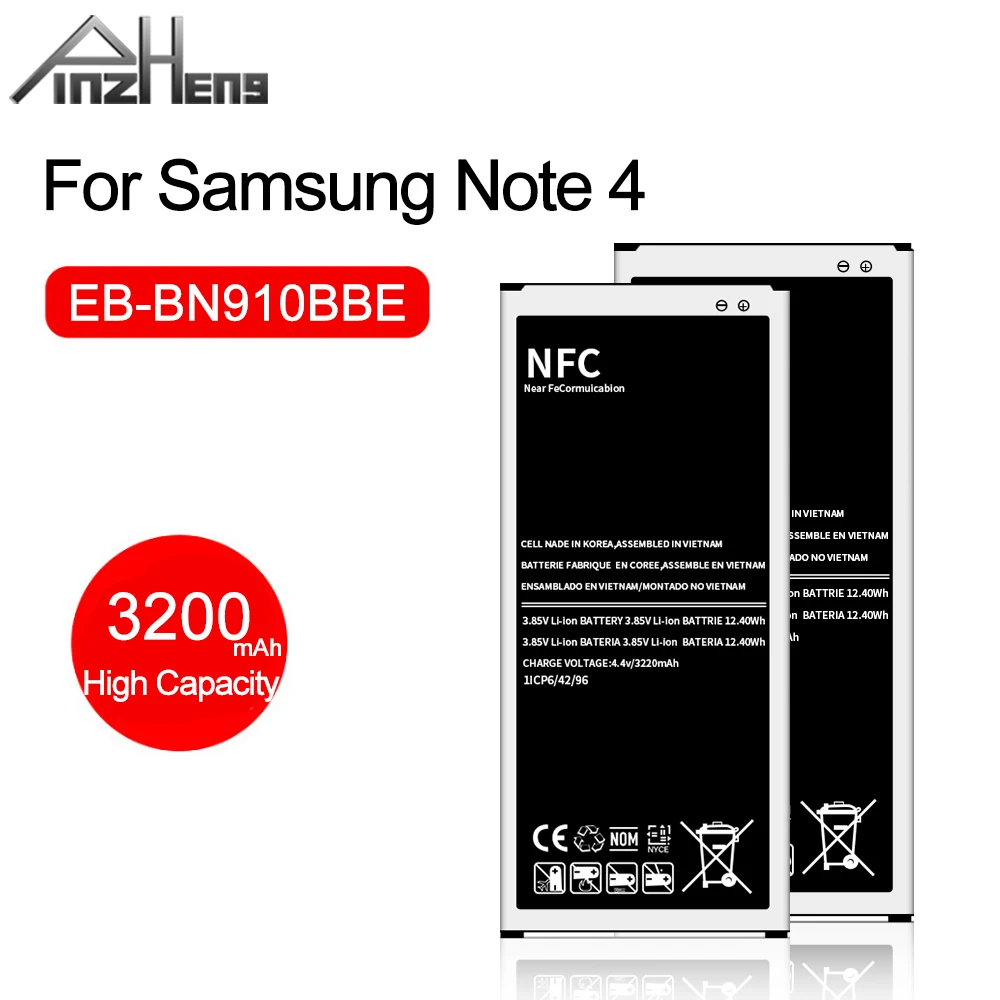 Аккумулятор для Samsung Galaxy Note 4 N910A N910V N910P N910C N910T 3200 мАч | Мобильные телефоны и