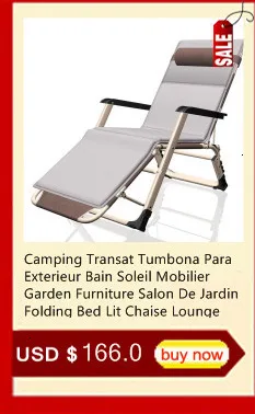 Пляж Fauteuil Mueble Silla Плайя кресло раскладное Кемпинг Кровать Сад Салон де Жардин уличная мебель шезлонг