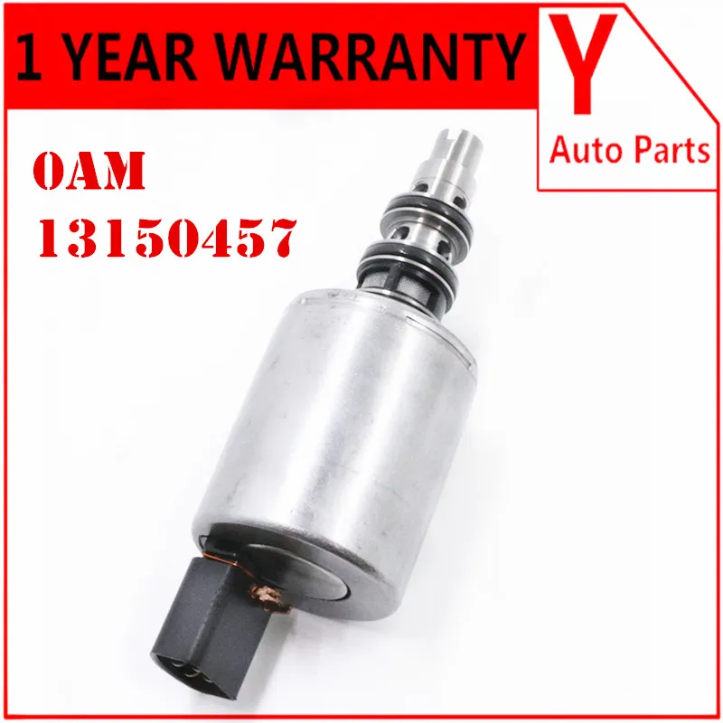 

Соленоидный клапан для продувки канистры OEM 0AM 13150457 для 0AM DSG DQ200