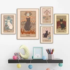 Постеры с созвездиями и принтами весы Лев Pisce Телец кошка настенная Картина на холсте нордическая детская спальня домашнее украшение картина