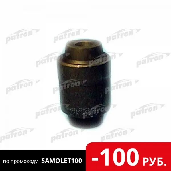 Сайлентблок Амортизатора Honda Accord 90 PATRON арт. PSE1657|Детали амортизаторов| |