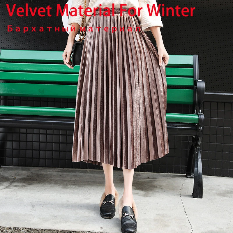 Осенне зимняя женская плиссированная юбка бархатная длинная с высокой талией и