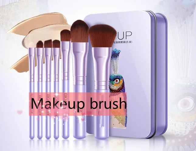 2020 новый дизайн набор инструментов для макияжа ограниченный выпуск кистей с