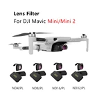 Фильтры для объектива Sunnylife ND4PL ND8PL ND16PL ND32PL NDPL, Аксессуары для DJI Mavic Mini Mini 2 Drone