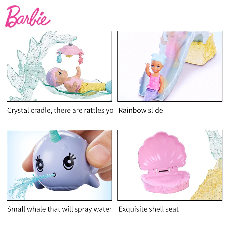 Детская игрушка русалка Барби большой водонепроницаемый комплект для плавания в