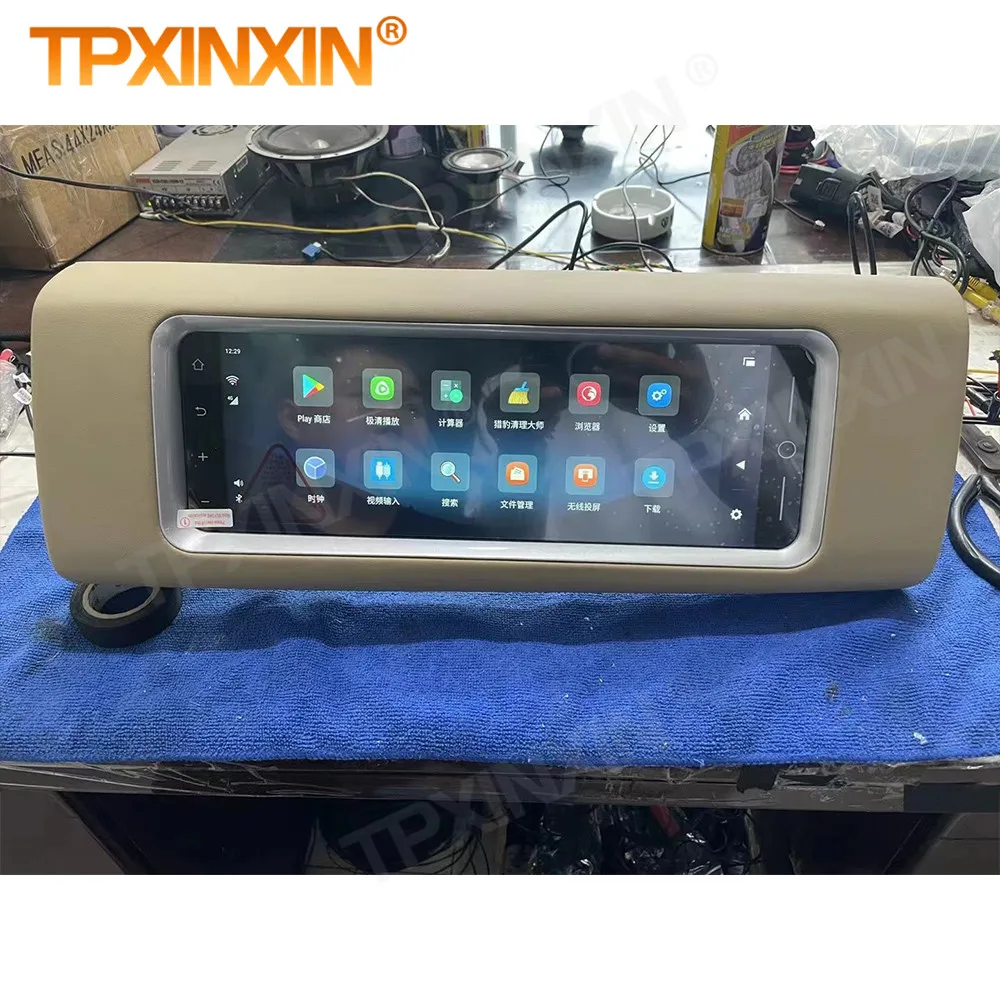 12 3 inch android car instrument dashboard headunit for range rover land rover sport lcd copilot display multimedia system free global shipping