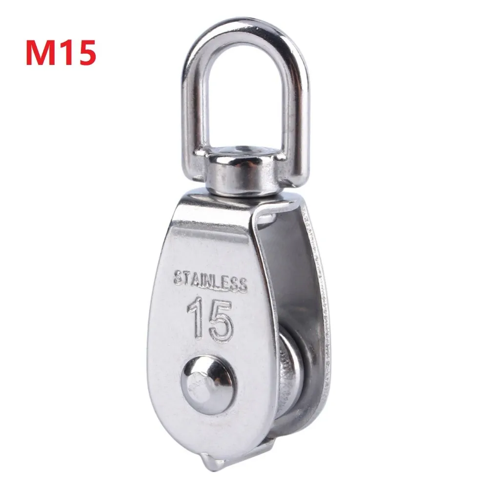 Шкив из нержавеющей стали M15/M20/M25 Одноколесный поворотный вращающийся подъемный