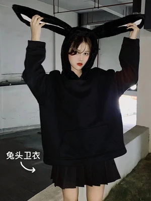 Ruibbit/Новое поступление Сезон осень зима Милый топ с капюшоном и заячьими ушками