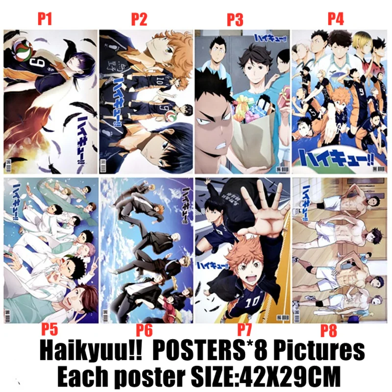 8 шт./лот Аниме Haikyuu! Плакат с тиснением плакат Haikyuu Shouyou Tobio Yuu Kenma Tooru комиксные
