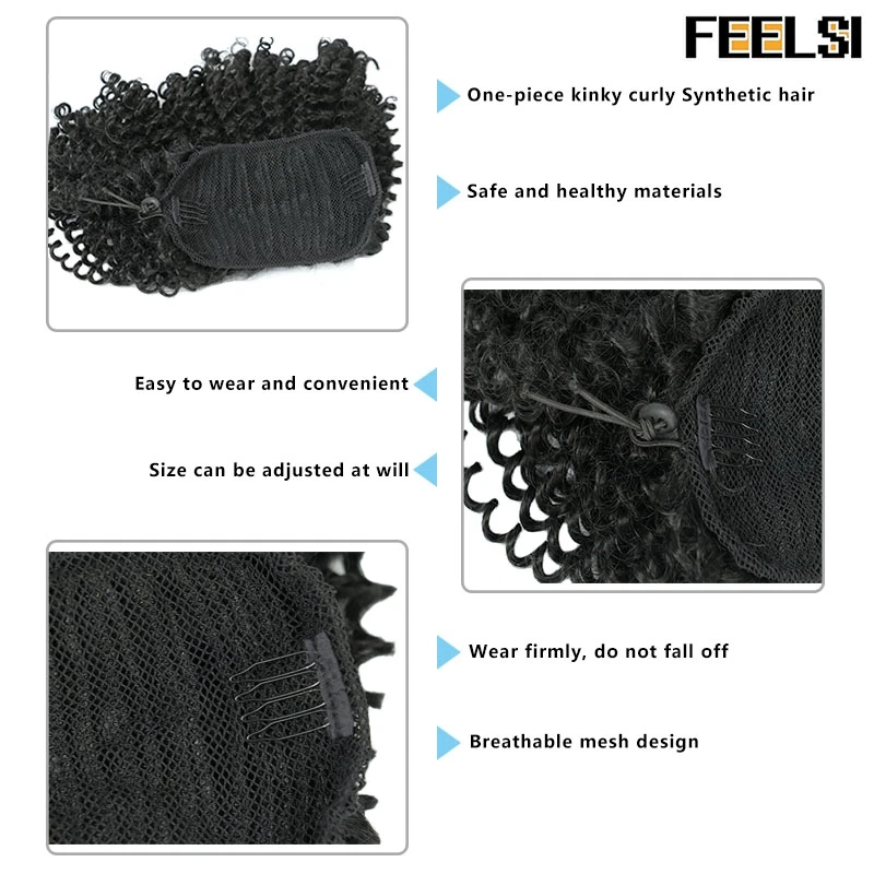 Афро кудрявый конский хвост Афро-американский короткий наряд Синтетический на