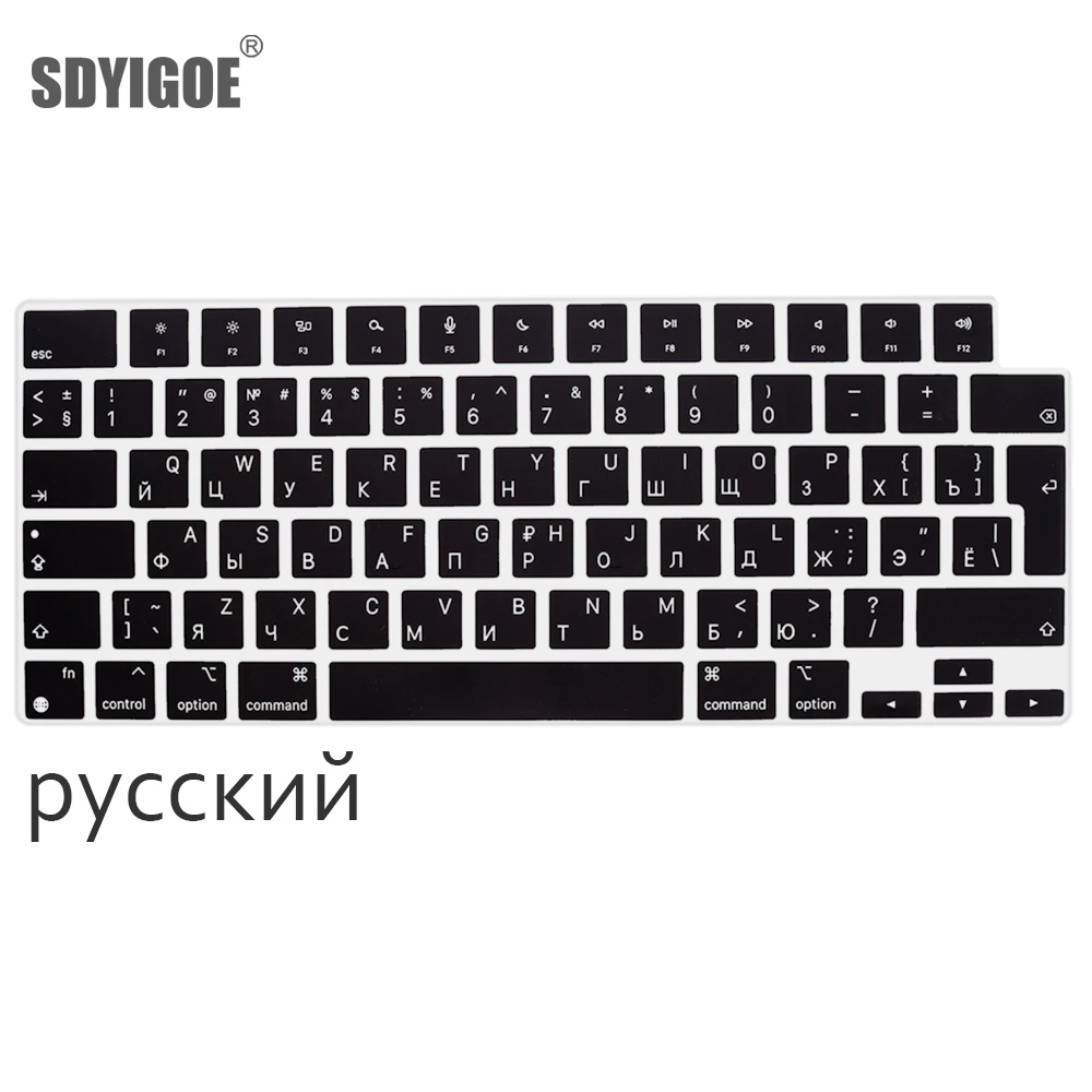 

Чехол для клавиатуры с русской раскладкой для Apple Macbook Pro14 A2442 наклейки для клавиатуры Pro16 A2485 Защитная пленка для клавиатуры Чехол для клавиа...