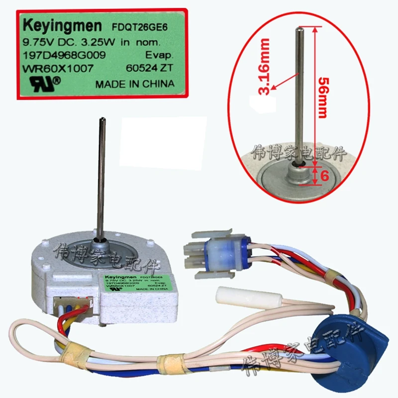 Подходит для двухдверного двигателя холодильника Panasonic с датчиком температуры