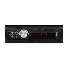 магнитола 1788E 1 DIN автомобильное радио Bluetooth MP3 плеер 12 в FM AUX TF