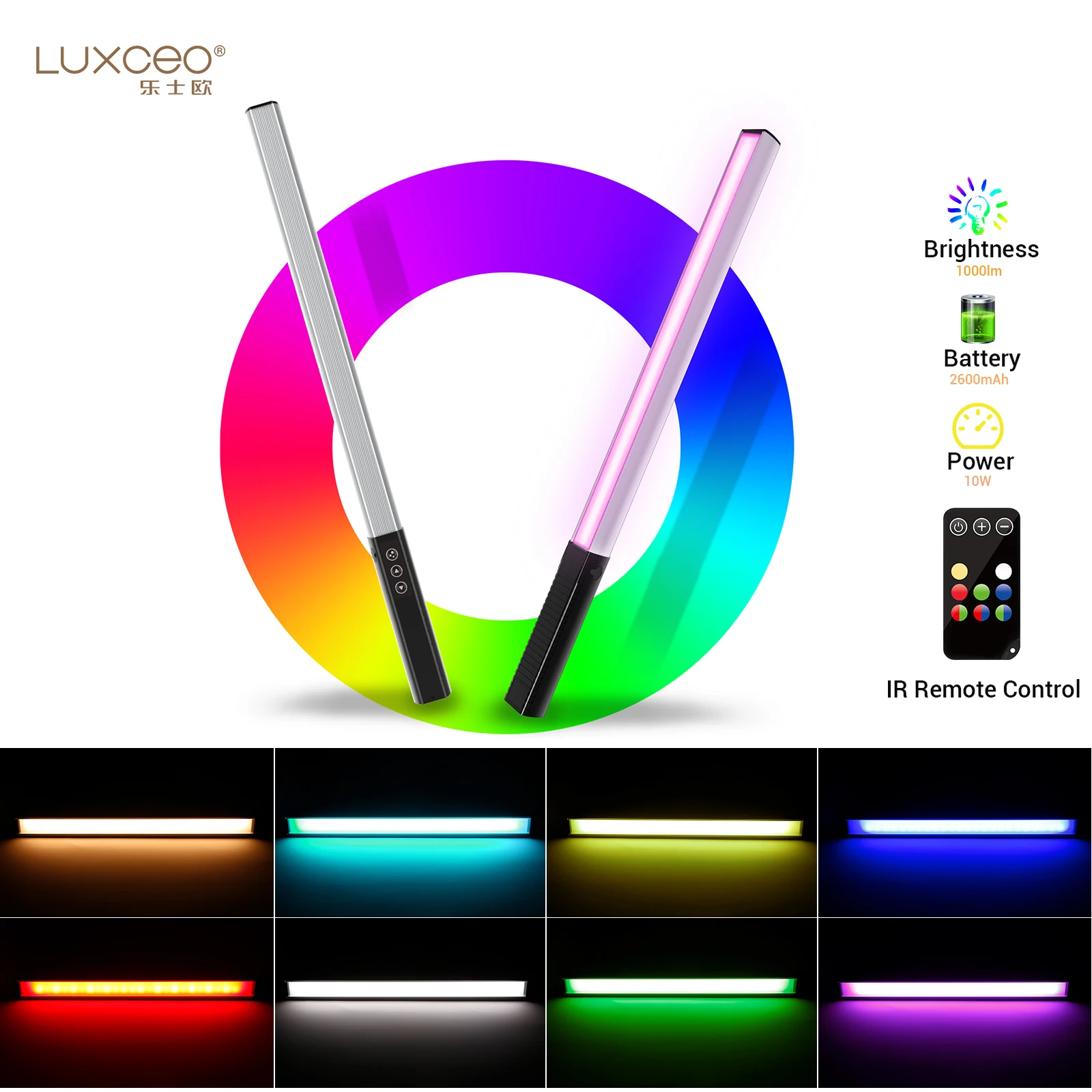 LUXCEO Q508A портативный RGB светильник ИК пультом дистанционного управления 8 цветов