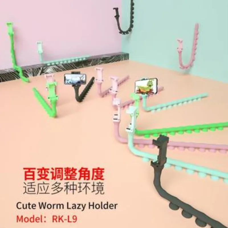 53 неделе креативный гусеничный держатель для телефона Осьминог