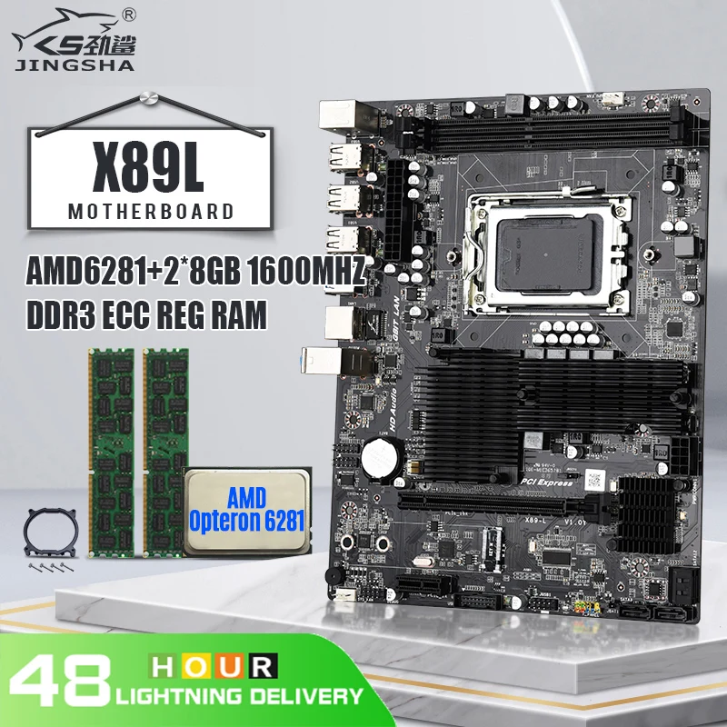 JingSha X89L AMD G34 Чипсет материнская плата с процессором Opteron 6281 16 ядерный процессор и