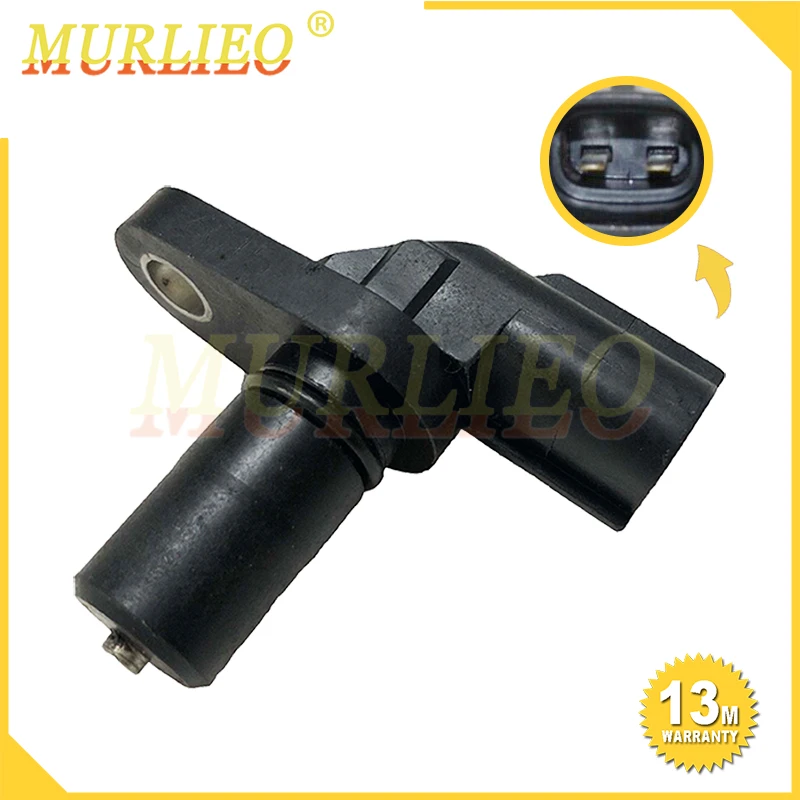 

Transmission Speed Sensor For Lexus IS250 IS350 GS350 GX470 Toyota Corolla FJ Cruiser Matrix Sequoia Tundra Tacoma 89413-0C020