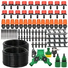 Набор для микрополива MUCIAKIE, 25 м, для сада