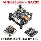 Панель контроллера полета F4 STM32 F405 + 30 А 4 в 1 2-6S ESC 30,5x30,5 мм для радиоуправляемого мультиротора FPV гоночного фристайла