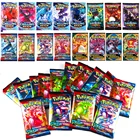 10 шт. Карты Покемон Солнце Луна единые умы сияющая коробка Коллекционная торговая коробка бустер игра Карты Покемон детские игрушки