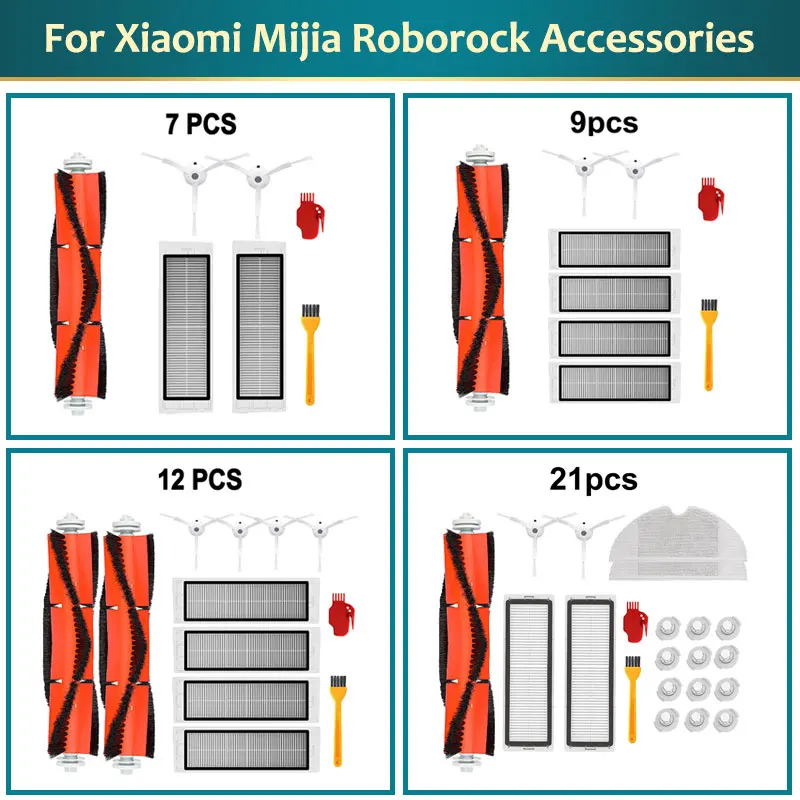 Запчасти для робота пылесоса Xiaomi 1s Mijia Roborock S50 S5 Max S6 MaxV Pure в комплекте Hepa фильтр