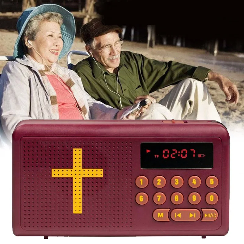 Перезаряжаемый аудио плеер электронный Король Джеймс версия Библии говорящее