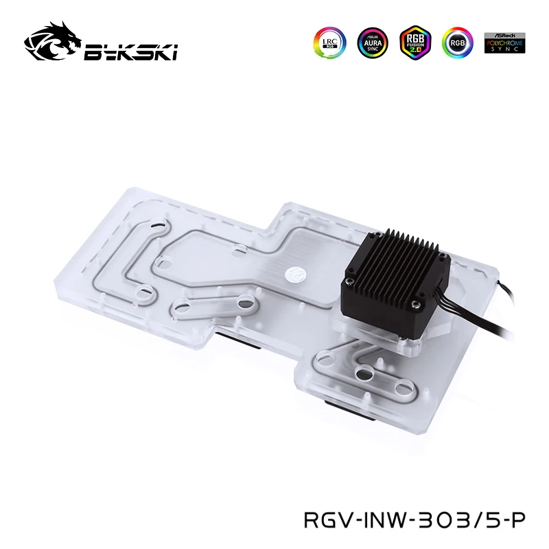 BYKSKI резервуар для воды INWIN 303305 DDC насос Res Combo RGB прозрачный стеклянный RGV INW 303/5
