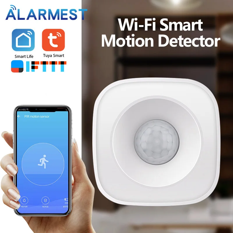 Беспроводная система безопасности с ИК датчиком движения умное