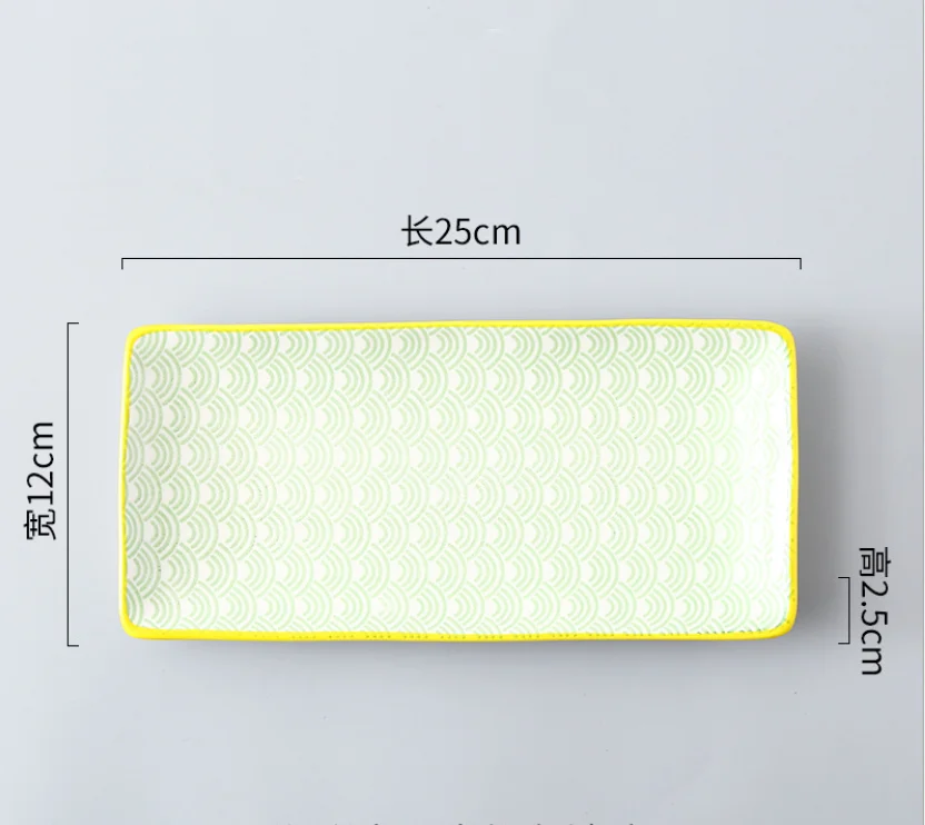 2 Japanese Style Sushi Plate Creative Underglaze Color Rectangular Ceramic Plate home Western Dish Serving Dishes Dinner Plates - Color: 2