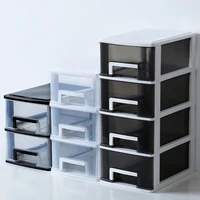 4 layer drawer desk storage box plastic document sundries holder cosmetic cabinet storage organizer desktop makeup organizer box