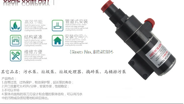 FL 65A 12V DC 49 2 L 13gpm очистка сточных вод насос для очистки вод|Насосы| |