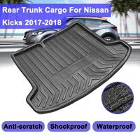 rear trunk cargo liner mat boot liner tray floor sheet carpet tray shock waterproof antislip for nissan kicks 2017 2018 2019
