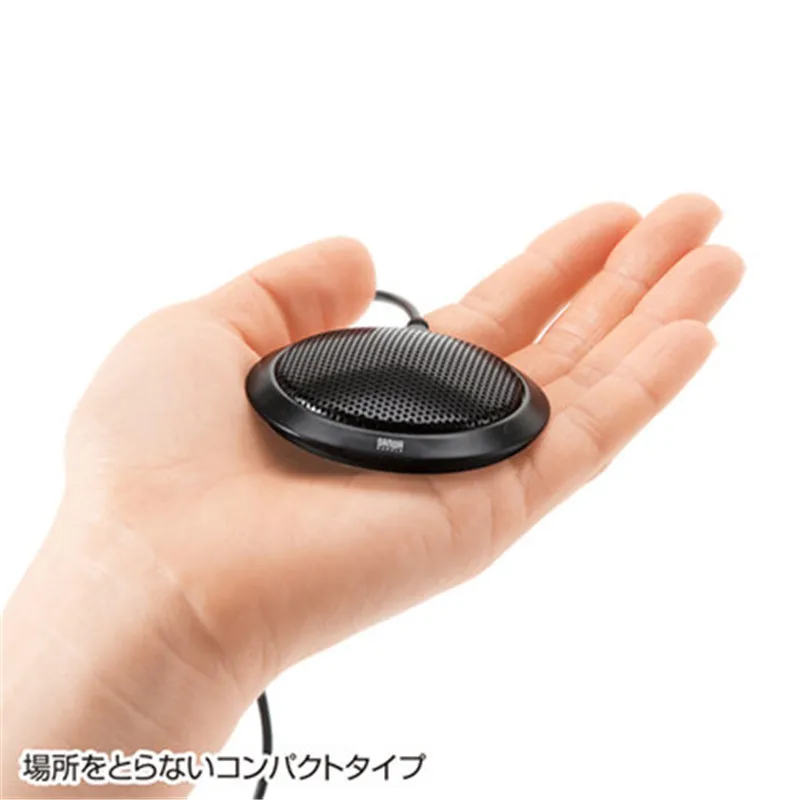 

SANWA flat-panel small and medium-sized network meeting PC microphone capacitive microphone notebook microphone