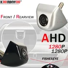 Камера заднего вида Koorinwoo Starlight AHD 1280P, металлическая, с углом обзора 170 градусов, для парковки, черная, серебристая, белая, ночного видения