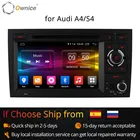 Ownice C500 Восьмиядерный 4G SIM LTE автомобильный dvd-плеер Android 6,0 для Audi A4 2002-2008 wifi GPS BT Радио 2 Гб RAM 32 Гб ROM
