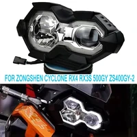 new for zongshen cyclone rx3s rx4 500gy led headlight headlight cyclone rx3s rx4 500gy