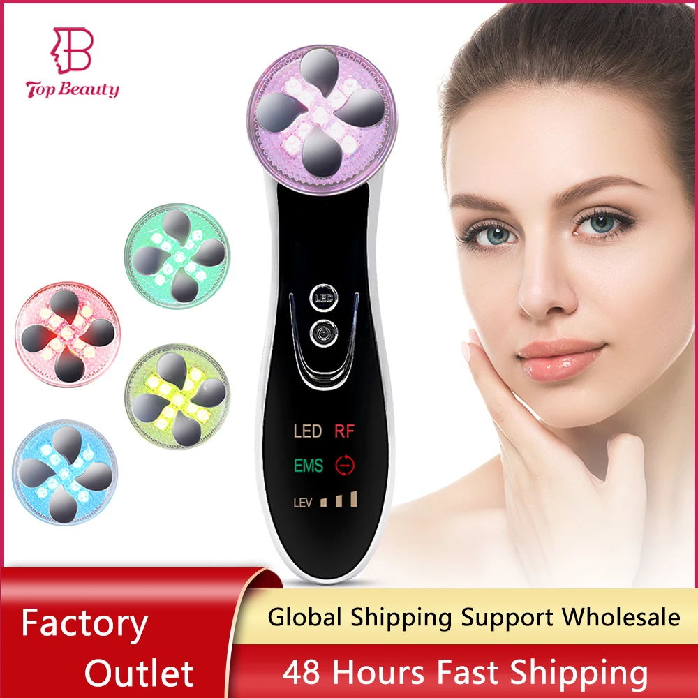 

Радиочастотный массажер для лица, со светодиодной подсветкой